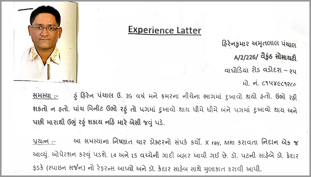 Joint Replacement in vadodara